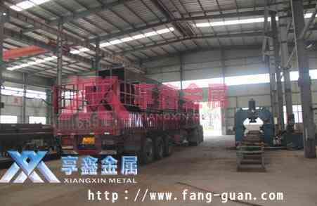 上海享鑫方管發(fā)貨現場(chǎng)