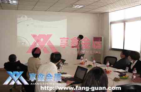 巴西客戶(hù)來(lái)訪(fǎng)上海享鑫
