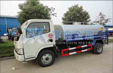 Q345B方管應用案例中之湖北程力特種車(chē)有限公司