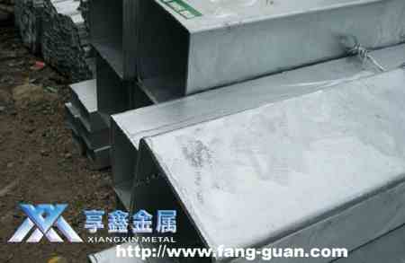 【享鑫】Q235鍍鋅方矩管、無(wú)縫Q235鍍鋅方矩管、小口徑Q235鍍鋅方矩管