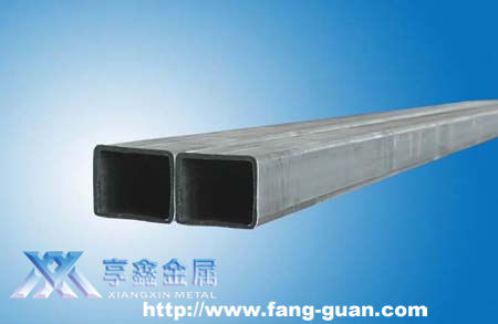 有縫方管與無(wú)縫方管有什么區別 ？