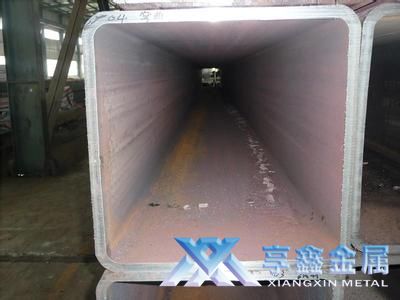 【享鑫】熱軋Q235方矩管、常規熱軋Q235方矩管、薄壁熱軋Q235方矩管 工藝先進(jìn) 安全認證
