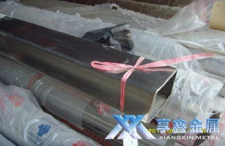 【享鑫】Q215鍍鋅矩形管，高韌性Q215鍍鋅矩形管，常規Q215鍍鋅矩形管