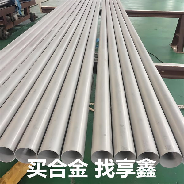 不銹鋼無(wú)縫管有哪些具體的應用場(chǎng)景？