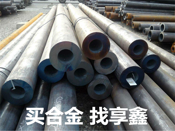 15CrMoG電廠(chǎng)無(wú)縫鋼管