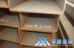 冷軋Q235矩形管 16錳冷軋Q235矩形管  特殊規格冷軋Q235矩形管