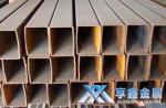 大規格Q235矩形管 歐標Q235矩形管  精密Q235矩形管