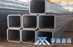 【享鑫】Q235B低合金矩形管，無縫Q235B低合金矩形管,厚壁Q235B低合金矩形管