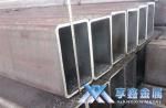 【享鑫】Q345E低合金矩形管，Q345E低合金矩形管供應,Q345E低合金矩形管銷售
