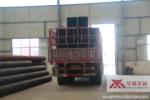 臺州市XX化工塑料機械有限公司采購的ASTM A500出口方管已經出發了