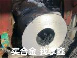 化工設備無縫鋼管：打造高效工藝，提升生產效率