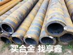 優質無縫鋼管，保障化工設備安全運行！