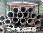 船舶建造首選：高強度船舶用無縫鋼管，安全耐用